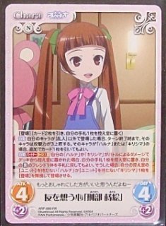 ブースターパック 蒼き鋼のアルペジオ アルス ノヴァ Tcgショップ Noah ブースターパック 蒼き鋼のアルペジオ アルス ノヴァ Tcgショップ Noah