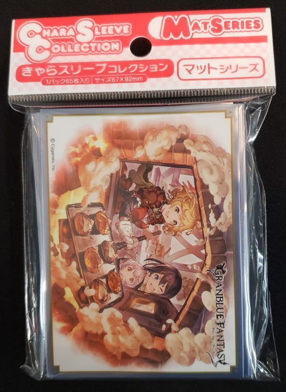 きゃらスリーブコレクション マットシリーズ グランブルーファンタジー ティナ No Mt1225 Tcgショップ Noah きゃらスリーブコレクション マットシリーズ グランブルーファンタジー ティナ No Mt1225 Tcgショップ Noah