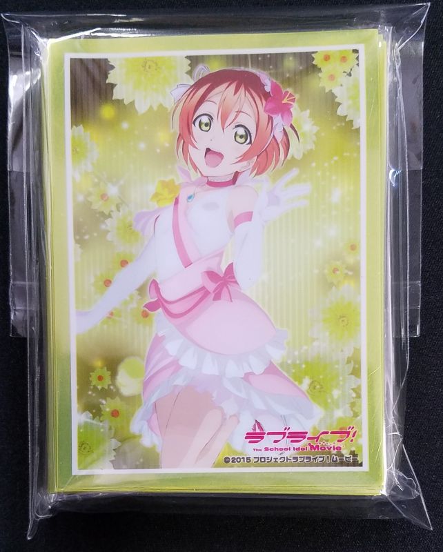ブシロード スリーブコレクションエクストラVol.219 ラブライブ！『μ's（僕たちはひとつの光）』星空 凛 TCGショップ NOAH