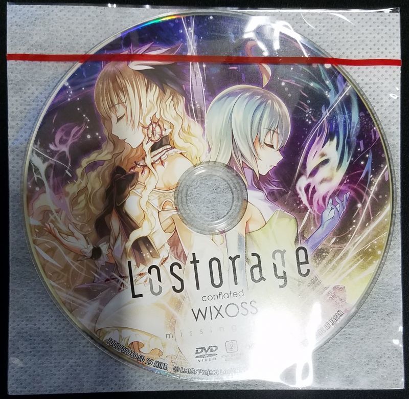 Wikurosu TCG selector selection Wikurosu TCG selector selection