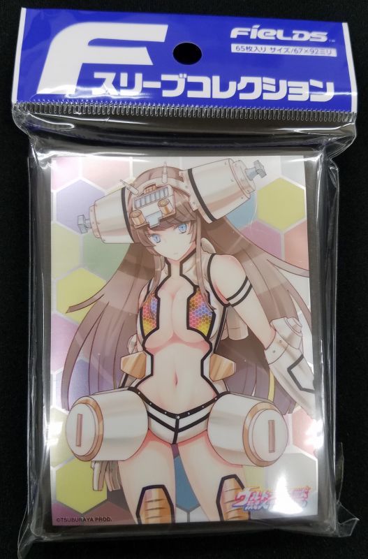 F Sleeve Collection Vol.3 Ultra Kaijuu Gijinka Keikaku Eleking