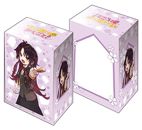 ブシロードデッキホルダーコレクションv2 Vol 346 りゅうおうのおしごと 夜叉神 天衣 Tcgショップ Noah ブシロードデッキホルダーコレクションv2 Vol 346 りゅうおうのおしごと 夜叉神 天衣 Tcgショップ Noah