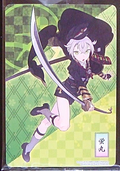 コレクションカード 蛍丸 Tcgショップ Noah コレクションカード 蛍丸 Tcgショップ Noah