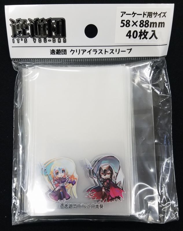 逸遊団 クリアカードスリーブ Fgo Tcgショップ Noah 逸遊団 クリアカードスリーブ Fgo Tcgショップ Noah