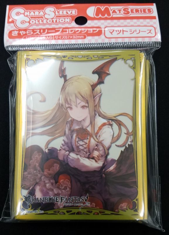 きゃらスリーブコレクション マットシリーズ グランブルーファンタジー ヴァンピィ No Mt516 Tcgショップ Noah きゃらスリーブコレクション マットシリーズ グランブルーファンタジー ヴァンピィ No Mt516 Tcgショップ Noah