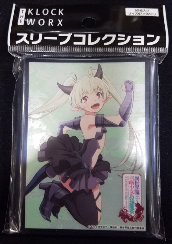 クロックワークス スリーブコレクションvol 3 異世界魔王と召喚少女の奴隷魔術 クルム Tcgショップ Noah クロックワークス スリーブコレクションvol 3 異世界魔王と召喚少女の奴隷魔術 クルム Tcgショップ Noah