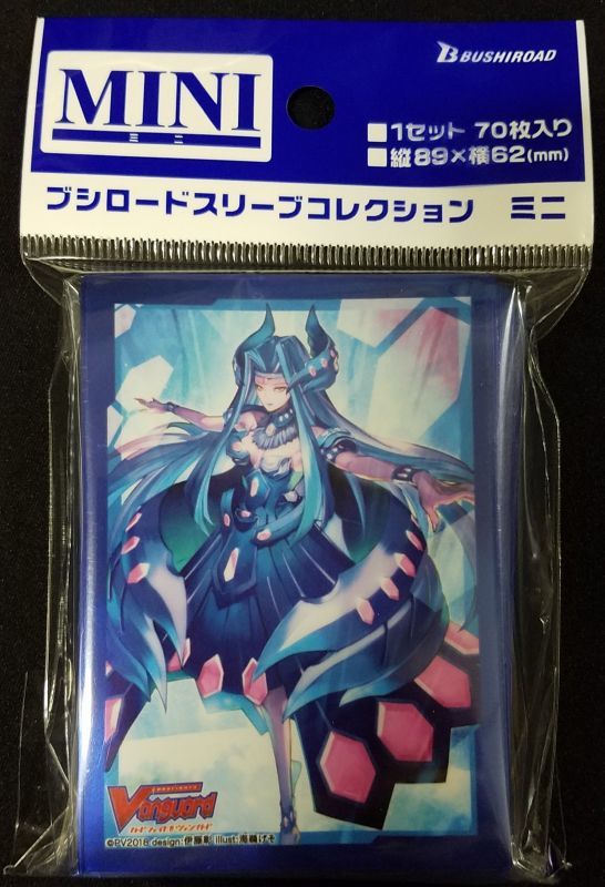 ブシロードスリーブコレクション ミニ Vol 365 カードファイト ヴァンガード ヘキサゴナル メイガス Part 2 Tcgショップ Noah