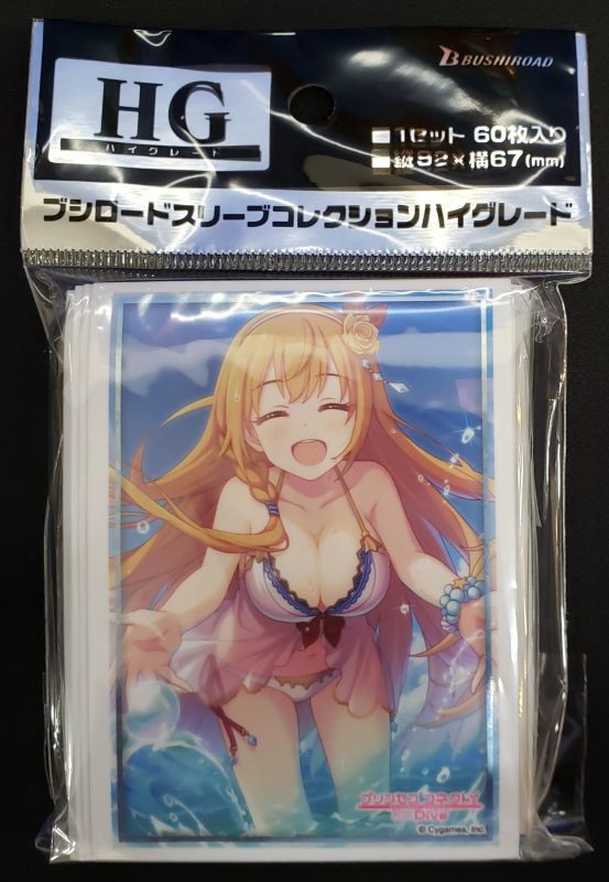 スリーブ プリンセスコネクト プリコネ ペコリーヌ スリーブ2個 プレイマットセット