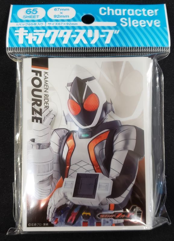 キャラクタースリーブ 仮面ライダーフォーゼ 仮面ライダーフォーゼ En 735 Tcgショップ Noah