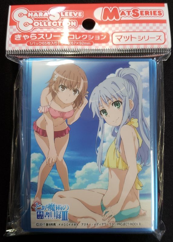 きゃらスリーブコレクション マットシリーズ とある魔術の禁書目録iii インデックス 御坂美琴 No Mt610 Tcgショップ Noah きゃらスリーブコレクション マットシリーズ とある魔術の禁書目録iii インデックス 御坂美琴 No Mt610 Tcgショップ Noah