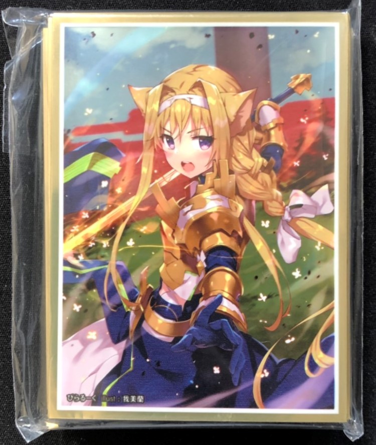 ぴらるーく　カードスリーブ　ＡＬＯ猫耳アリス