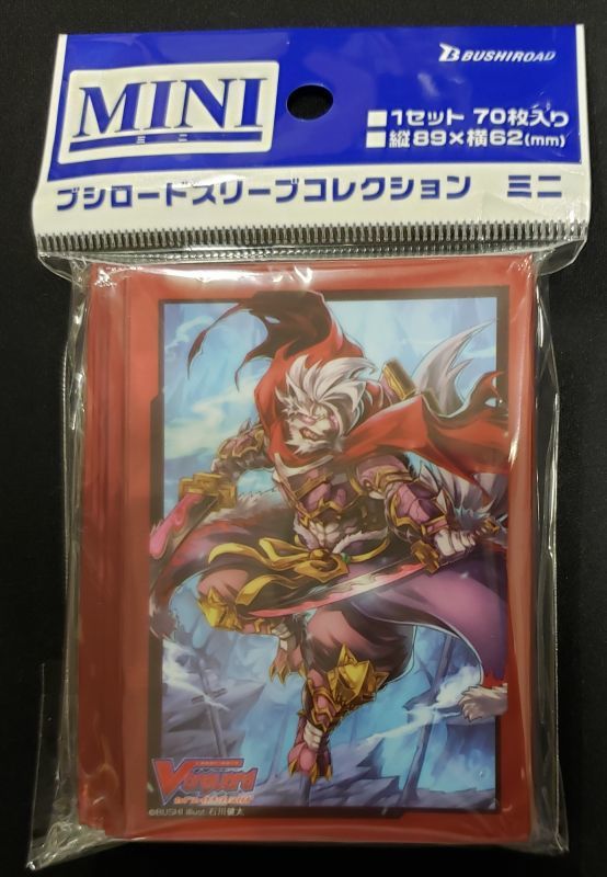 今年人気のブランド品や カードファイトヴァンガード スリーブ VOL.411 