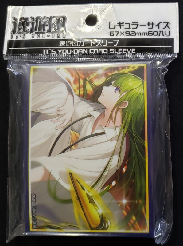 逸遊団 カードスリーブ エルキドゥ Tcgショップ Noah 逸遊団 カードスリーブ エルキドゥ Tcgショップ Noah