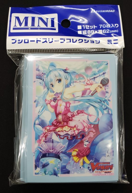 ヴァンガード　From CP セレナ  ブシロード　スリーブ