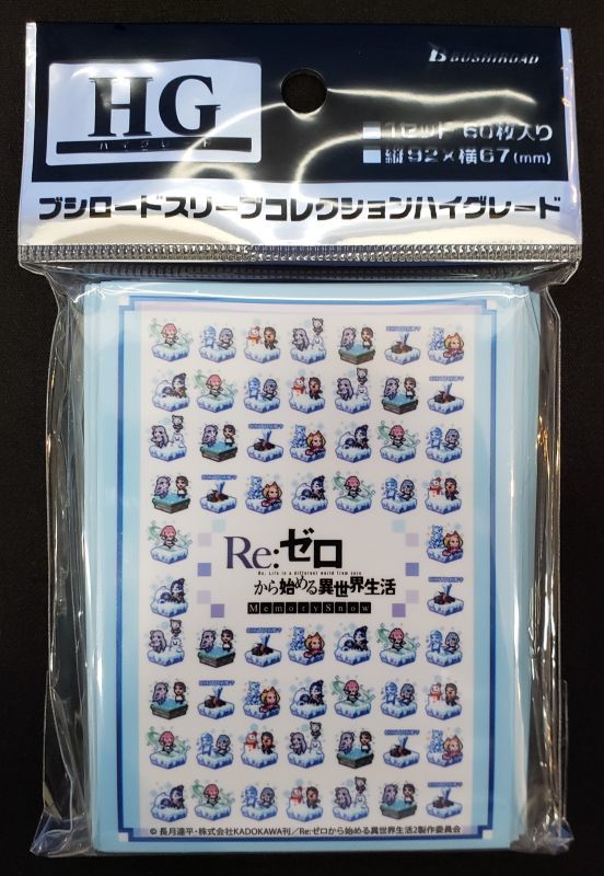 ブシロードスリーブコレクション ハイグレード Vol.2522 『Re:ゼロから始める異世界生活 Memory Snow』ドット絵ver. TCGショップ NOAH ブシロードストレイジボックスコレクション Vol.427 『Re:ゼロから始める異世界生活』新編集版キービジュアルver.