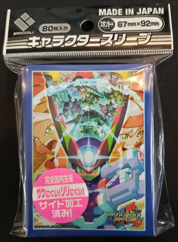 ブロッコリーキャラクタースリーブ ロックマン ゼクス アドベント モデルａ Tcgショップ Noah