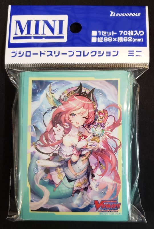 ヴァンガード アンジュ全種セット | www.unimac.az