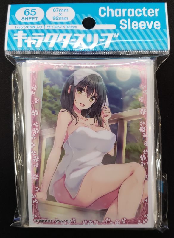 キャラクタースリーブ クリエイターズコレクション 瀬奈茅冬 En 994 Tcgショップ Noah