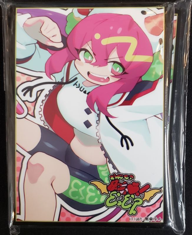 クラスター ミニカードスリーブ キスキルフロスト Tcgショップ Noah クラスター ミニカードスリーブ キスキルフロスト Tcgショップ Noah