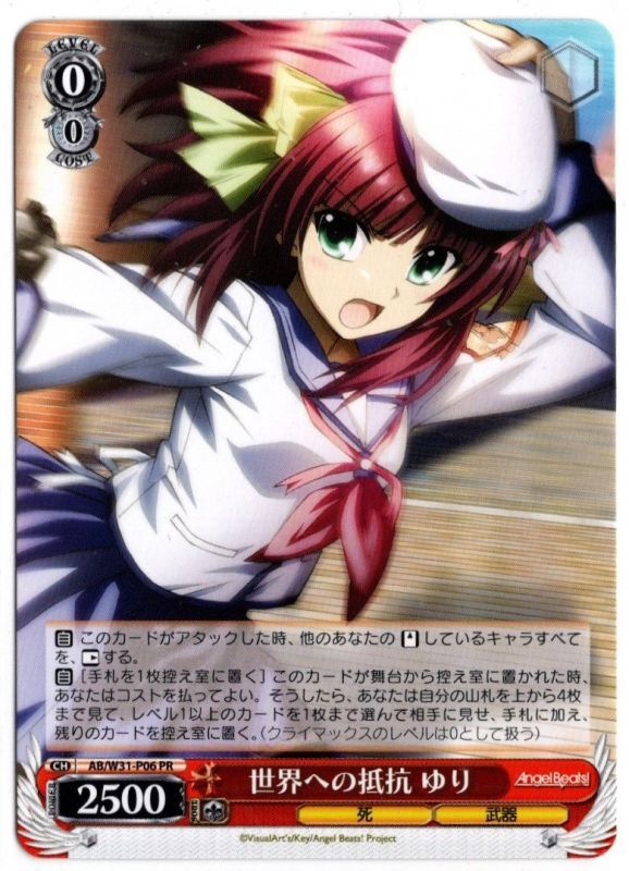 ☆激レア即決☆ モンスターコレクション カード TCG バインダー