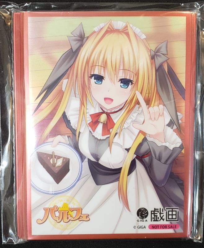 Lycee リセ ネクストン1.0 月属性 SR/R/U/C 4枚セット（List of