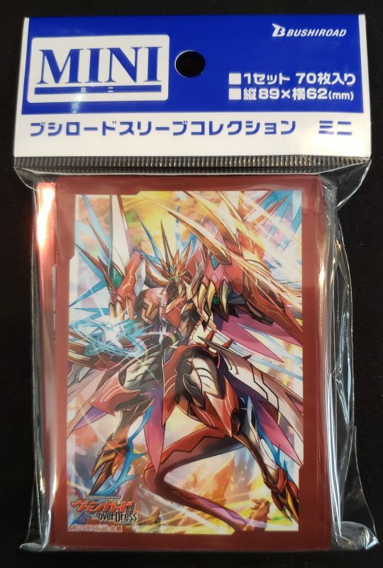ヴァンガード ヴェルリーナ・エスペラルイデア SP 1枚
