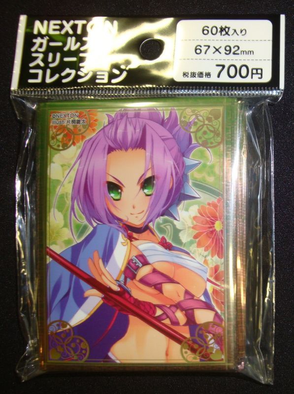 Nextonガールズスリーブコレクションvol 050 真 恋姫 英雄譚 張遼 霞 Tcgショップ Noah
