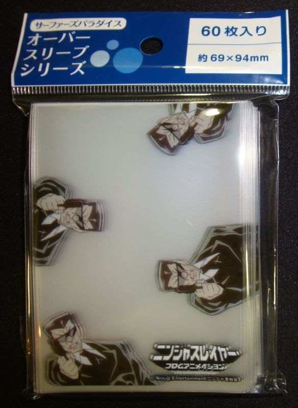 オーバースリーブシリーズ ニンジャスレイヤー フロムアニメイション クローンヤクザ Tcgショップ Noah