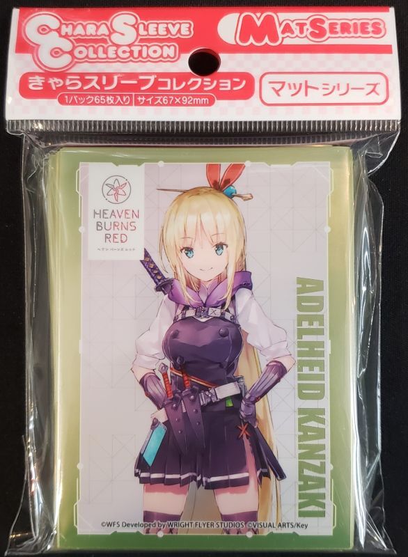 きゃらスリーブコレクション マットシリーズ ヘブンバーンズレッド TCGショップ NOAH