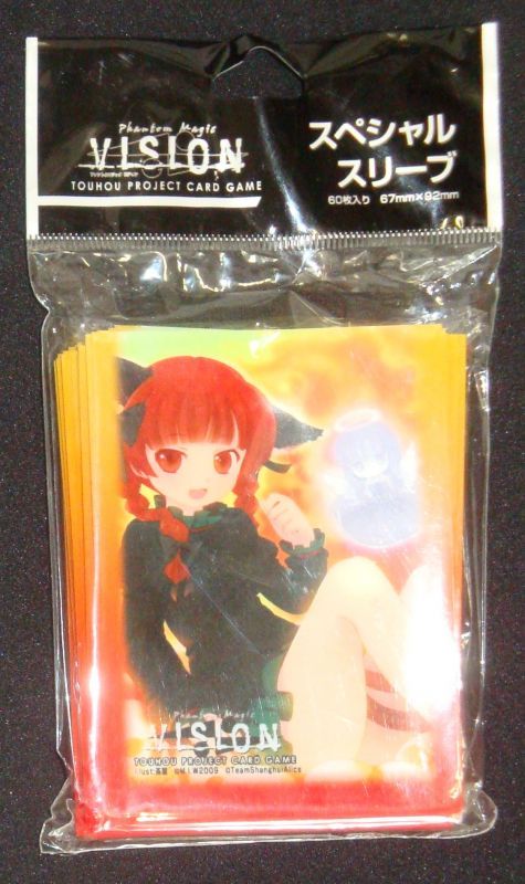 Vision Official Sleeve カードスリーブ 火焔猫 燐 Tcgショップ Noah