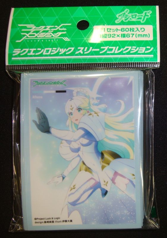 ラクエンロジック スリーブコレクション Vol 6 ラクエンロジック 崇高なる誓い アテナ Tcgショップ Noah
