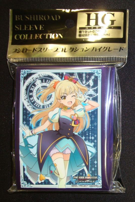 ブシロードスリーブコレクションhg ハイグレード Vol 956 アイドルマスター シンデレラガールズ 城ヶ崎莉嘉 ステージ衣装ver Tcgショップ Noah