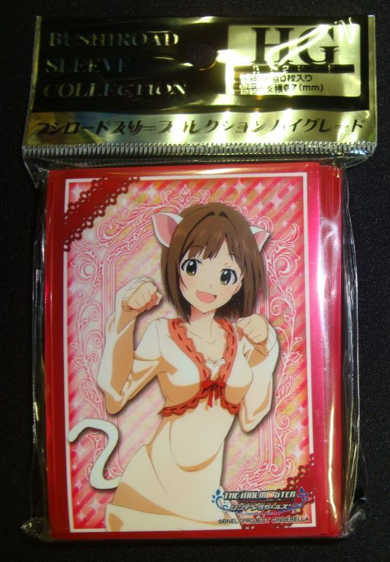 アイドルマスター シンデレラガールズ 前川みく キャラクタースリーブ - 4