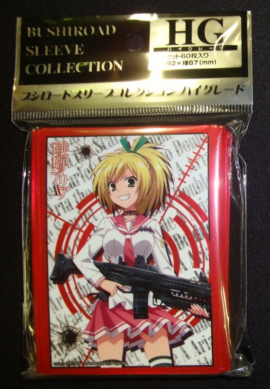 ブシロードスリーブコレクションhg ハイグレード Vol 979 緋弾のアリアaa 火野ライカ Tcgショップ Noah