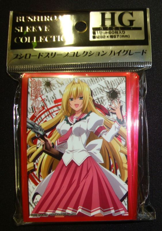 ブシロードスリーブコレクションHG (ハイグレード) Vol.981 緋弾のアリアAA 『高千穂 麗』 TCGショップ NOAH